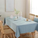 テーブルクロス 食卓カバー デスクマット テーブルマット  北欧風  綿麻　あっさり   テーブルカバー 汚れ防止 傷防止 おしゃれ 大人気 滑り止め