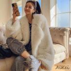 秋冬 レディース ファーコート 毛皮コート  トレンド  レディースコート フェイクファー アウター ジャケット　暖かい OL　通勤　レディースアウター