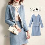 ショッピング卒業式 セットアップ 40代 卒業式 服 母 服装 スカートスーツ セレモニースーツ 卒園式 ママ 入学式 レディース 母親 ジャケット 2点セット セットアップ 40代 50代 30代 OL 通勤