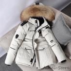 ダウンジャケット メンズ ロング 防寒着 メンズ ダウン アウター メンズ コート メンズ アウター 冬 ブランド ファー付き 暖かい