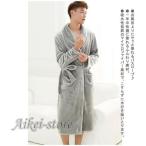  купальный халат свободная домашняя одежда мужской коралл фланель пижама часть магазин надеты толстый обратная сторона ворсистый хлопок спальная одежда мужской . вода скорость . легкий .... нежный осень-зима длинный рукав новый продукт 