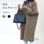  длинное пальто толстый женский Пальто Честерфилд la автомобиль пальто ощущение роскоши зима внешний пальто Drop плечо no- кнопка длинный рукав зима пальто осень 