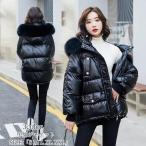  с хлопком жакет с хлопком пальто короткий пальто body type покрытие с капюшоном . осень-зима внешний защищающий от холода теплый пуховик женский 20 плата 40 плата 50 плата надеты .. рекомендация 
