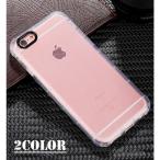 iPhoneカバー iPhoneケース 無地 クリア シンプルデザイン アイフォン iPhone6 iPhone6s iPhone6plus iPho