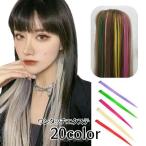 ek стерео одним движением ek стерео сетка часть парик воротник пара парик женский мужской длинный распорка присоединение шерсть присоединение . установка шерсть волосы деталь волосы a