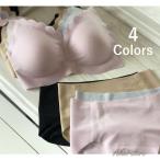 ブラジャー下着ノンワイヤーシームレ...