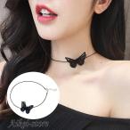  короткое колье аксессуары декортивный элемент подвеска колье гонки бабочка бабочка женский женский модный симпатичный симпатичный простой колье fa