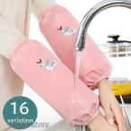  гетры для рук рука покрытие работа для водонепроницаемый . грязный товары для кухни женский мужской манжеты резина олень вышивка симпатичный рукав покрытие для мужчин и женщин унисекс женщина мужчина 