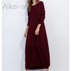 ショッピングマキシワンピ ロングワンピース 長袖 レディース マキシワンピ クルーネック ロング丈 ゆったり ミモレ丈 体型カバー 無地 ゴム きれいめ 吸汗性 ルームウェア