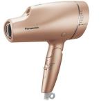 【国内正規品】【保証付】新製品 Panasonic ヘアードライヤー ナノケア ピンクゴールド EH-NA9F-PN