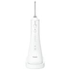 【保証付】【国内正規品】 Panasonic 口腔洗浄器 ジェットウォッシャー ドルツ EW-DJ55-W