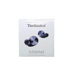 【保証付】【国内正規品】TechnicsワイヤレスイヤホンEAH-AZ60M2-K