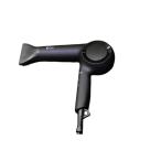 【国内正規品】【保証付】 ホリスティックキュア ドライヤーRp. HOLISTIC CURE DRYER Rp. CCID-G04B