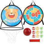 ダーツボード ゲーム おもちゃ 屋外投げ