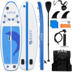 スタンドアップパドルボード 折りたたみ収納式 sup 1人用 数量限定キャンペーン Cyfie 山キャン 山中湖 コンパクト 長245 幅75 耐荷100 夏場を盛り上がる