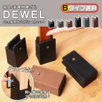 継ぎ足しテーブル脚8点セット高さ調...