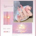  гель ногти сияющий 2 цвет 8ml Kirakira Biutee симпатичный магнит гель кошачий глаз гель ka Large .ru мельчайший частица ламе Aurora серия бриллиант кошка глаз 