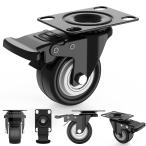  plate тип литейщик 4 шт. комплект стопор sm-z перемещение 360 раз вращение 50mm колесо диаметр уретан резина общий выдерживаемая нагрузка 120kg тормоз имеется 