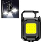 LED 投光器 COB ミニ懐中電灯 USB充電式 Cyfie キーホルダー式 ミニ 45g 小型 軽量 800ルーメン 高輝度 4種点灯モード IPX4防水 強力磁石付き 緊急照明用 防災用