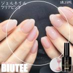 ka Large .ru природа . departure цвет прозрачный розовый 2025 год зимний новый цвет Sakura цвет ka Large .ru кошачий глаз sia- цвет одиночный цвет 15ml Buiteeka Large .ruUV/LED соответствует начинающий розовый 