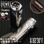 ターボライター ガス注入式 ガスラ�