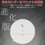  сигнализация . магазин обеспечивать 2 выбор цвета возможно 1 листов ввод окно дверь супер тонкий колебание сенсор Iseebiz сигнализация предотвращение преступления меры предотвращение преступления товары вход . входить предотвращение сигнал тревоги машина предотвращение преступления товары 125dB громкость 