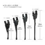 キックスタンド 自転車スタンド 子供自転車 サイドスタンド 簡単装着 汎用タイプ Cyfie 12〜18インチ対応 ランニングバイク用　