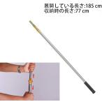 [5 день ограничение 10 раз P есть ].185cm эластичный палка 5 кроме того, /7 кроме того, соответствует нержавеющая сталь сталь рыбалка копье длина регулировка рыба .. рука . защита от ржавчины . рыбалка рыбалка s Piaa yas дайвинг 