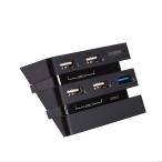 [17-19日限定10倍P付] USBハブ USB拡張 PS4pro用 USB3.0搭載 ケーブル不要 デザイン一体型 Iseebiz