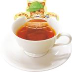 入学内祝い フックティー ベビーキャットカフェ(ルイボスティー)(3ティーバッグ) 52008 ギフト お返し お祝い プレゼント 誕生日 バースデー 贈り物 贈りもの