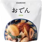 防災グッズ IZAMESHI おでん 635241 防災グッズ 備蓄 保存食 防災 避難食 非常食 災害 グッズ 粗品 販促品 景品 ノベルティ