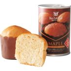 防災グッズ 備蓄deボローニャ メープル 防災グッズ 備蓄 保存食 防災 避難食 非常食 災害 グッズ 粗品 販促品 景品 ノベルティ