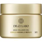 ドクターシーラボ 薬用アクアコラ