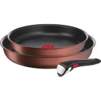 景品 記念品 T-fal ティファール インジニオ・ネオIHモカセット L78790 ギフト お返し 出産内祝い 結婚内祝い お祝い 香典返し