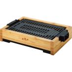 景品 記念品 APIX INTL アピックス 減