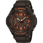 景品 記念品 送料無料 カシオ G-SHOCK 