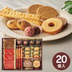 焼き菓子詰め合わせ