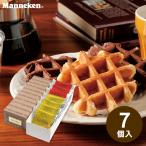 mane талон вафля подарок комплект (7 шт ) 7-PCG подарок ответ рождение внутри праздник . брак внутри праздник . праздник .. вернуть 