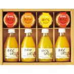 寒中見舞い 伊藤農園 果汁100%ピュアジュース＆ジュレセット V-023 ギフト お返し 出産内祝い 結婚内祝い お祝い 香典返し