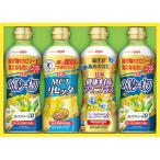  "Семь, пять, три" день Kiyoshi здоровый масло варьете подарок SPT-20 подарок ответ рождение внутри праздник . брак внутри праздник . праздник .. вернуть 