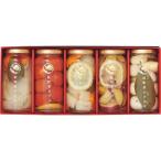  "Семь, пять, три" Hagi овощи пикули 5 вид подарок комплект подарок ответ рождение внутри праздник . брак внутри праздник . праздник .. вернуть 