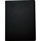 景品 カバー付電子メモパッド 4.4インチ PL-199BK ギフト お返し 出産内祝い 結婚内祝い お祝い 香典返し