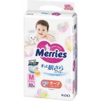 ショッピングメリーズ 景品 メリーズ エアスルー テープ Mサイズ(52枚) ギフト お返し 出産内祝い 結婚内祝い お祝い 香典返し