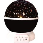 景品 スタープロジェクターライト DL-YU249 ギフト お返し 出産内祝い 結婚内祝い お祝い 香典返し