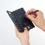 景品 電卓付き電子メモ(4.4インチ) ブラック 0057-01 ギフト お返し 出産内祝い 結婚内祝い お祝い 香典返し