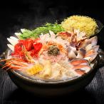 お歳暮 グルメ メーカー直送 送料無