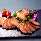  подарок по случаю конца года ветчина сосиски производитель прямая поставка бесплатная доставка Meister гора .. уголь жарение . свинья 2 вида комплект YP55 наложенный платеж отсроченный платеж не возможно подарок 