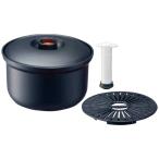 七五三 真空おひつ(ポンプ付) BOH3/186