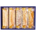 銀座コロンバン東京 フレンチパイセレクション20枚入 ギフト お返し 出産内祝い 結婚内祝い お祝い 香典返し バレンタイン