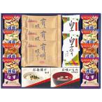 七五三 味之庵 永谷園＆白子味のり＆アマノフーズ詰合せ 6464-50 ギフト お返し 出産内祝い 結婚内祝い お祝い 香典返し